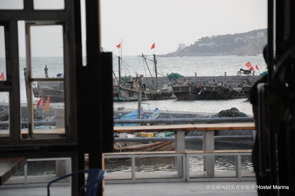 Hostel Marina Qingdao Exterior photo